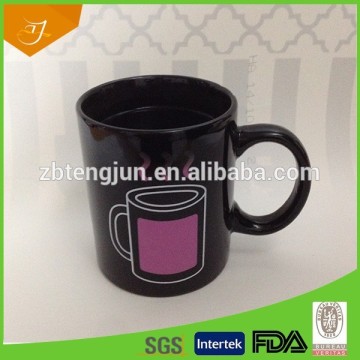 Ceramic Sublimation Magic Mug Supplier, High Quality Sublimation Magic Mug
