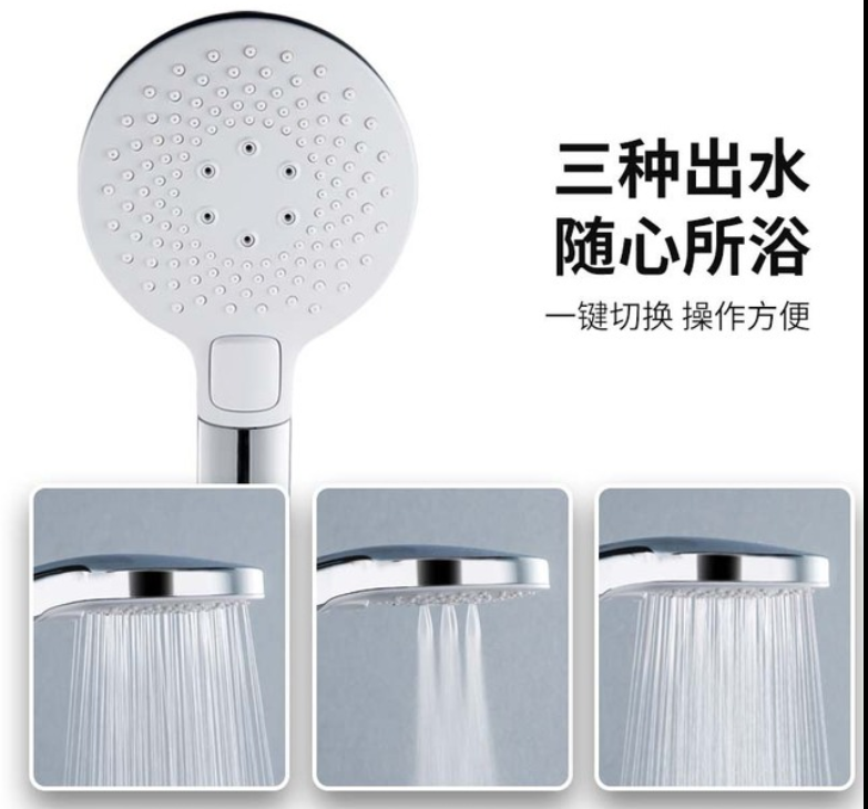 シャワーヘッドセルフクリーン3機能ABSハンドシャワー節水付き