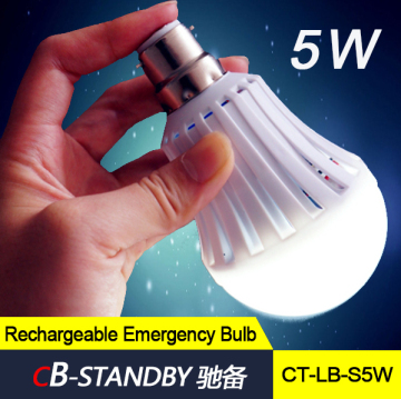 E27 5W rechargeable led light bulb efficient emergency lighting lamp B22