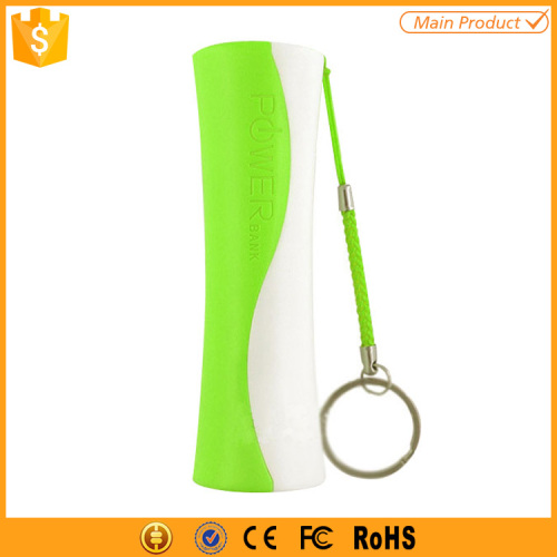 Classical Gift 2200mAh Slim Waist Power Bank with Keyring