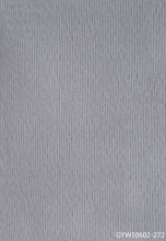 0.12-0.45mm Wood Effect PVC Film