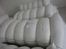 80% Washed White Duck Down