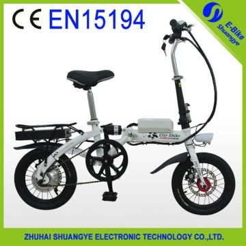 Colorful Shuangye 14 inch foldable electric child bicycle