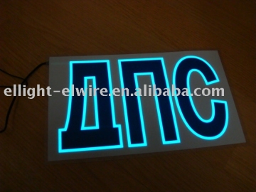 EL light,EL Sheet,el advertising,el,el advertising sign,el product,el lighting,EL panel