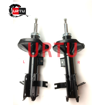 Buick Excelle GT Shock Absorbers: Genuine Replacement Parts by BUPY