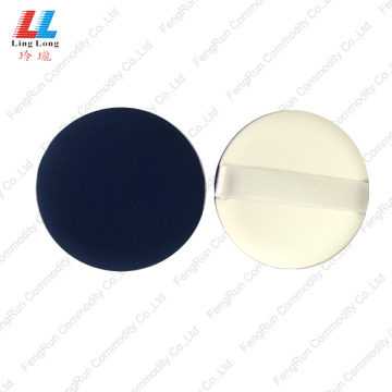 Facial Cotton Makeup Cosmetic Powder Puff