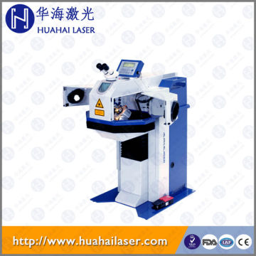 Laser Soldering Machine Jewelry Tools Manufacturer