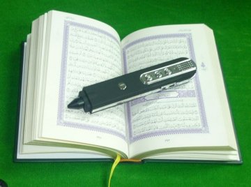 4 Gb Audio Reading Touching Digital Quran Pen With Translation, Recording And Mp3