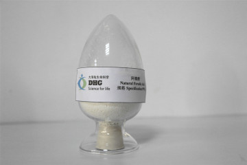 Wholesale price Medicine material Natural Ferulic acid, Medicine intermediate Natural Ferulic acid