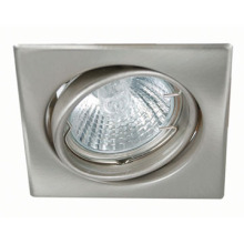 Halogen  MR16/GU10 Spot Light- Metal