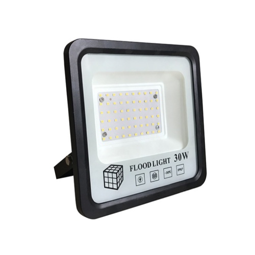 Indoor floodlights with soft light effect