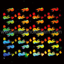 stucco embossed aluminum sheet