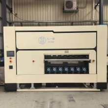 Jiuzh CNC Hydraulic Parts Leveling System