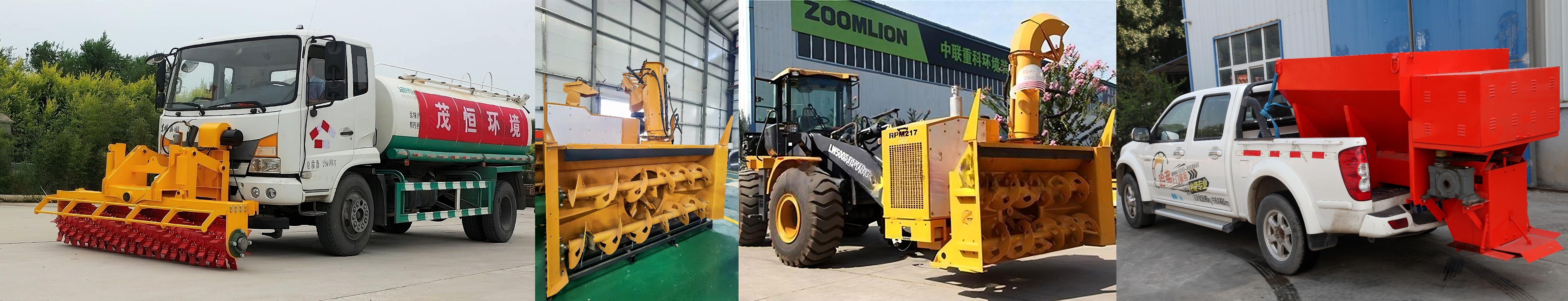 rompighiaccio, soffiatore di neve, spargitore di neve icebreaker,snow blower,Snow Melt Spreader