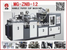 handle paper cup machine,price of handle paper cup machine