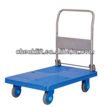 Noiseless Cart PLA300Y-DX(folding handrails)