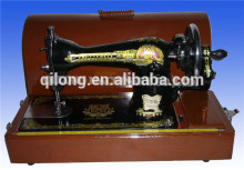 better quantity 2015 ja household sewing machine 2-1 domestic style