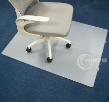 Polypropylene Office Chair Mats - Durable Polypropylene Floor Mats and Plastics
