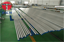 NICKEL ALLOY HASTELLOY X C-276 SEAMLESS PIPE TUBE