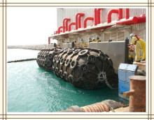 Ocean Guard Marine Fender(Yokohama Dock Fender