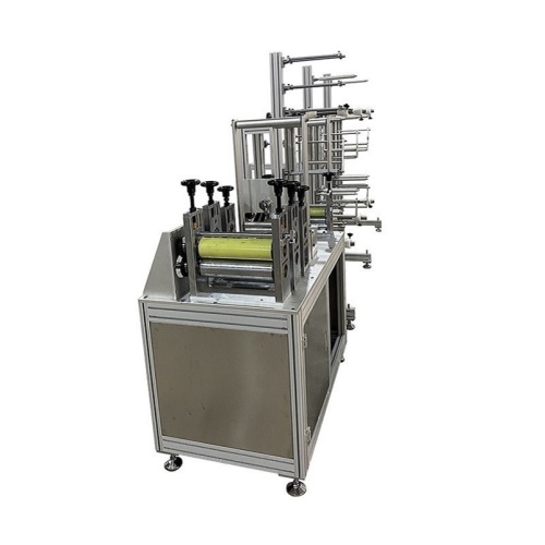 Max Speed 150 Automatic Mask Making Machine