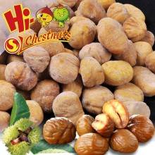 Frozen peeled chestnuts, IQF chestnut, Quick freezing chestnuts