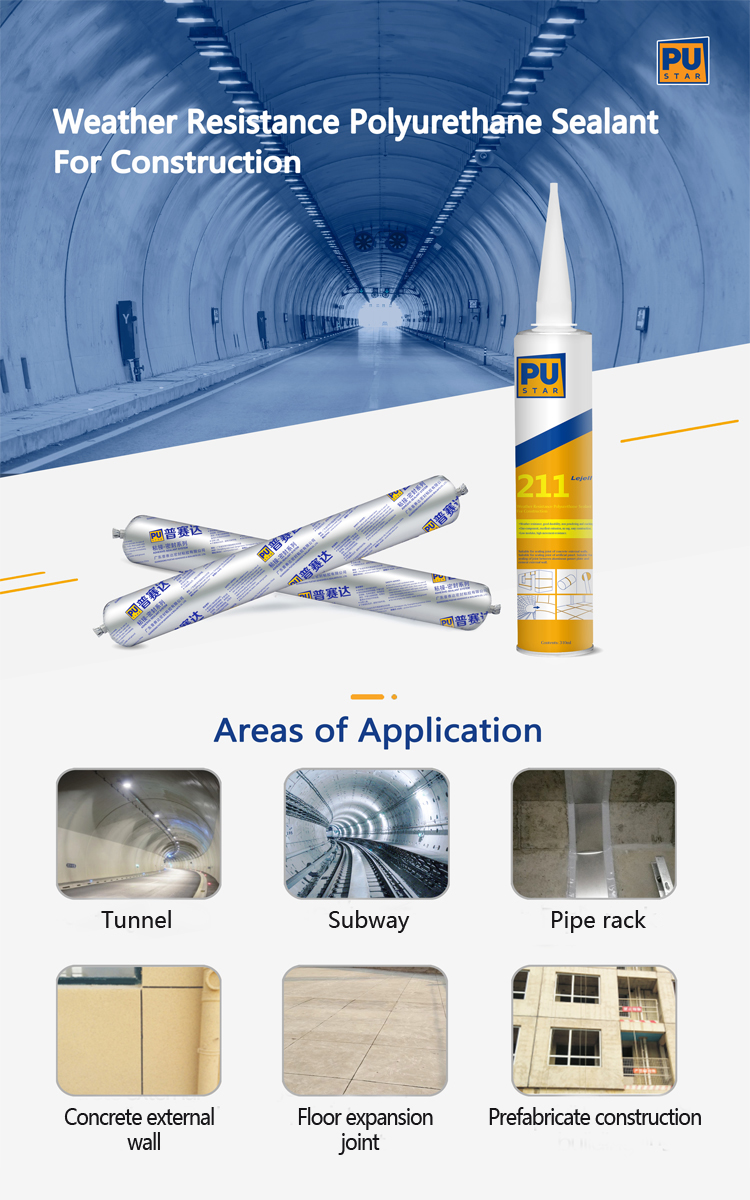 Weather Proof Polyurethane Waterproof Sealant Strong Adhesion Lejell 211