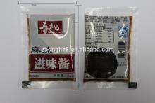 Vertical Sachet liquid packing machine ( zhonghe )