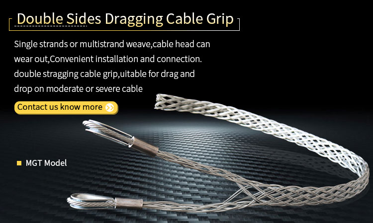 Double sides draging cable grip