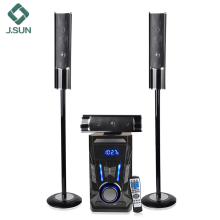 Home theater bar behind seats without subwoofer preamp