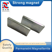 Precision 42SH Flat Rectangular Rare Earth Magnet