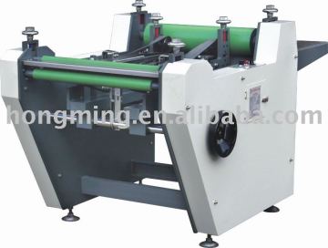 HM-600C Double-sided Edge Folding Machine