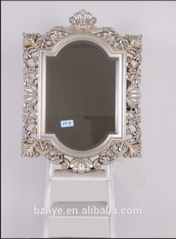 Big Size Decorative Wall Mirror