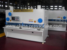 Hydraulic Plate Shearing Machine?