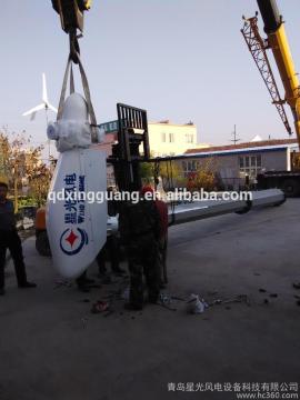 10kw-50kw Variable Pitch wind turbine