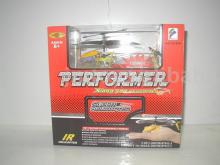 RC Infrared Mini Helicopter