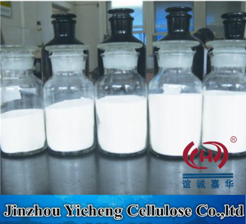 Water treatment chemicals powder HPMC ether