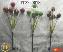 12"AUTUMN BALL/GRASS BUSH