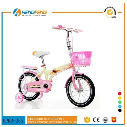 Popular girl folding kids bike