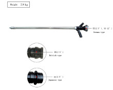 Extinguisher Lancing Nozzle (QCG-1)