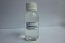 Boiler Oxygen Scavenger Chemical / Foaming Agent Hydrazine