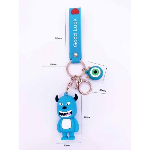 Fancy Gift PVC Keychain