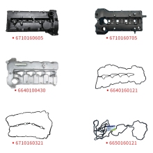 Auto Parts for SSangYong Models: Valve Covers and Gaskets