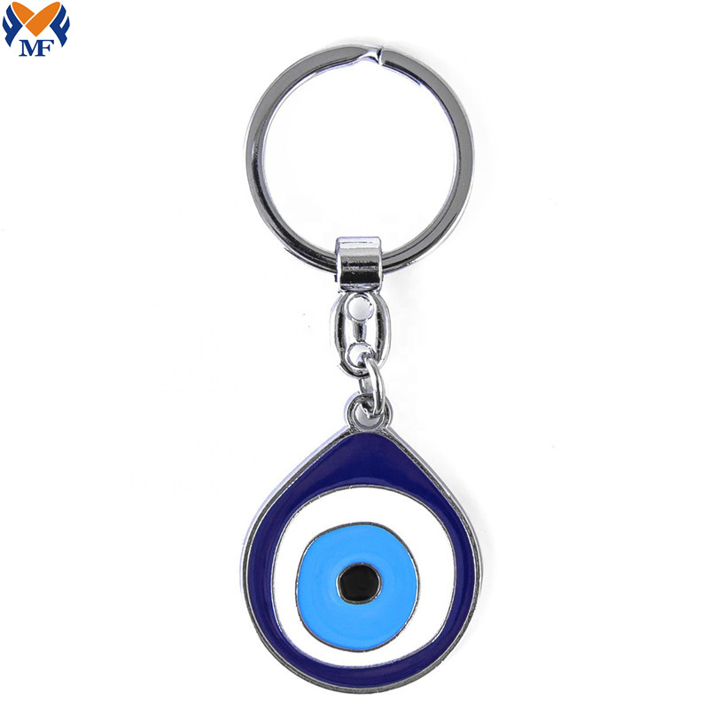 What Is Enamel Keychain Price