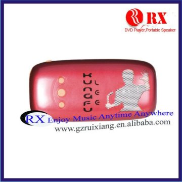 RX Series factory speaker