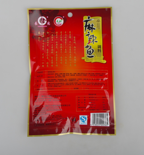 180g Chongqing صلصة السمك الحار