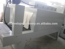 BSE-6040 Heat Shrink Packing Machine