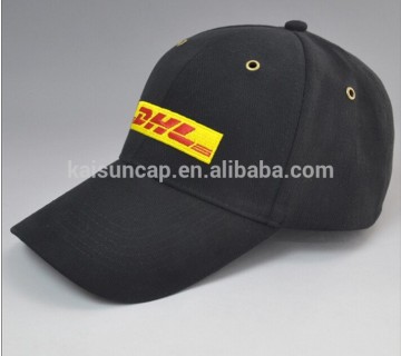 advertising baseball cap , advertising cap, cheap sports cap