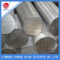 सबसे अच्छा Inconel 718 बार