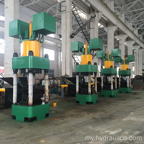 Hydraulic Metal Chips Briquette Press လုပ်သည့်စက်